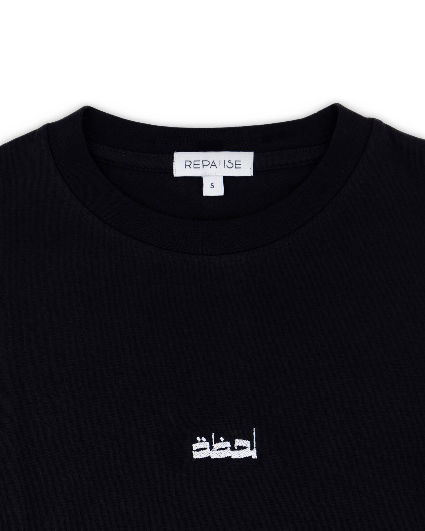 THE "LAHZA" T-SHIRT